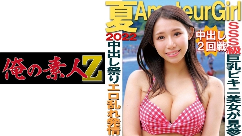 230oreco-122水音 - AV大平台 - 中文字幕，成人影片，AV，國產，線上看