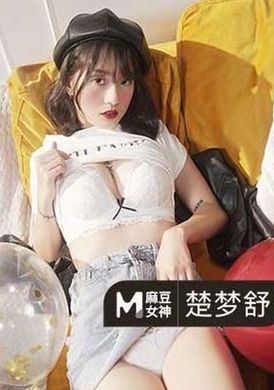 md-0246褲襠裡的蠟燭 父女亂倫給同學看 - AV大平台 - 中文字幕，成人影片，AV，國產，線上看