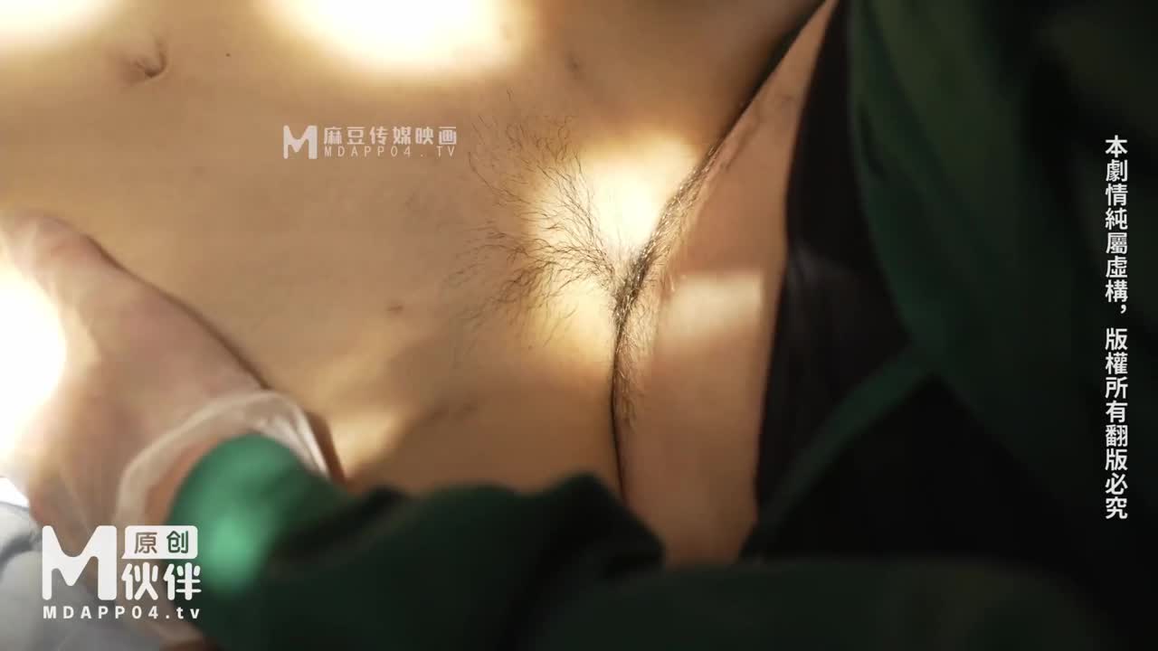 巨乳女病患 遭醫師3P中出 - AV大平台 - 中文字幕，成人影片，AV，國產，線上看