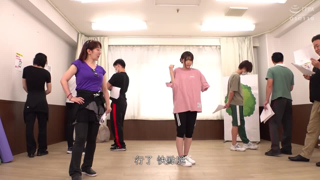 恥辱！皇帝兼權力騷擾團團長，為瞭讓不會表演的新人女演員理解角色的感情，向她傳授裸體表演～森萬赤津金水瀨明裡版～ - AV大平台 - 中文字幕，成人影片，AV，國產，線上看