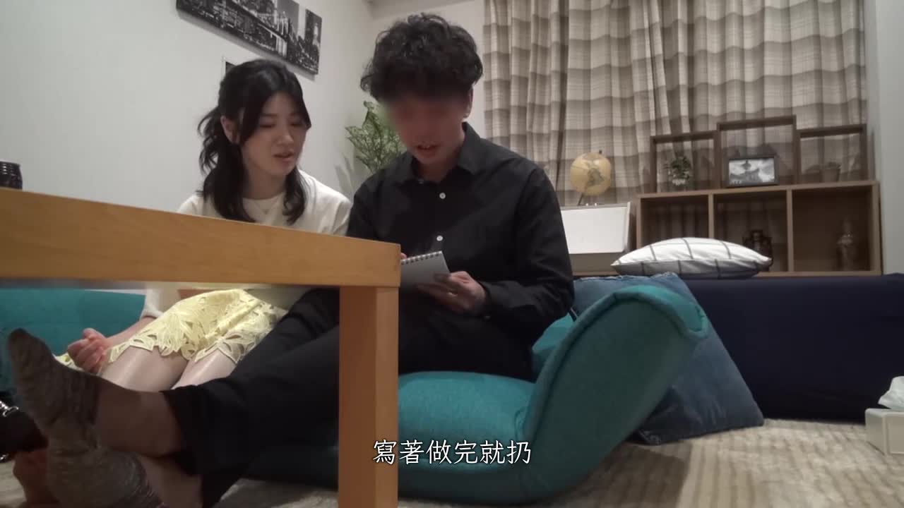 經驗豐富的把妹達人的性愛房間，偷拍性愛338 乾淨俐落、工作熱情的美女被帶進來！ 用她纖細、皮膚白皙的身體做任何你想做的事！ 即使是很酷的女朋友也會睜開眼睛受虐狂！ 即使被束縛，她也只動臀部，不放開雞巴！ - AV大平台 - 中文字幕，成人影片，AV，國產，線上看