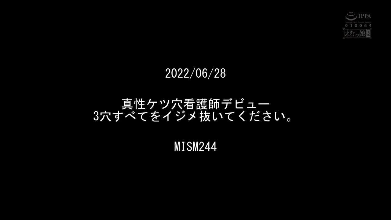 けつログ☆5！宇宙級ぽっかりアナルを限界突破マキシマムTHE拡張！凶悪ペニスも鬼太ディルドも丸飲み！底が見えないケツ穴SEX4時間BEST - AV大平台 - 中文字幕，成人影片，AV，國產，線上看