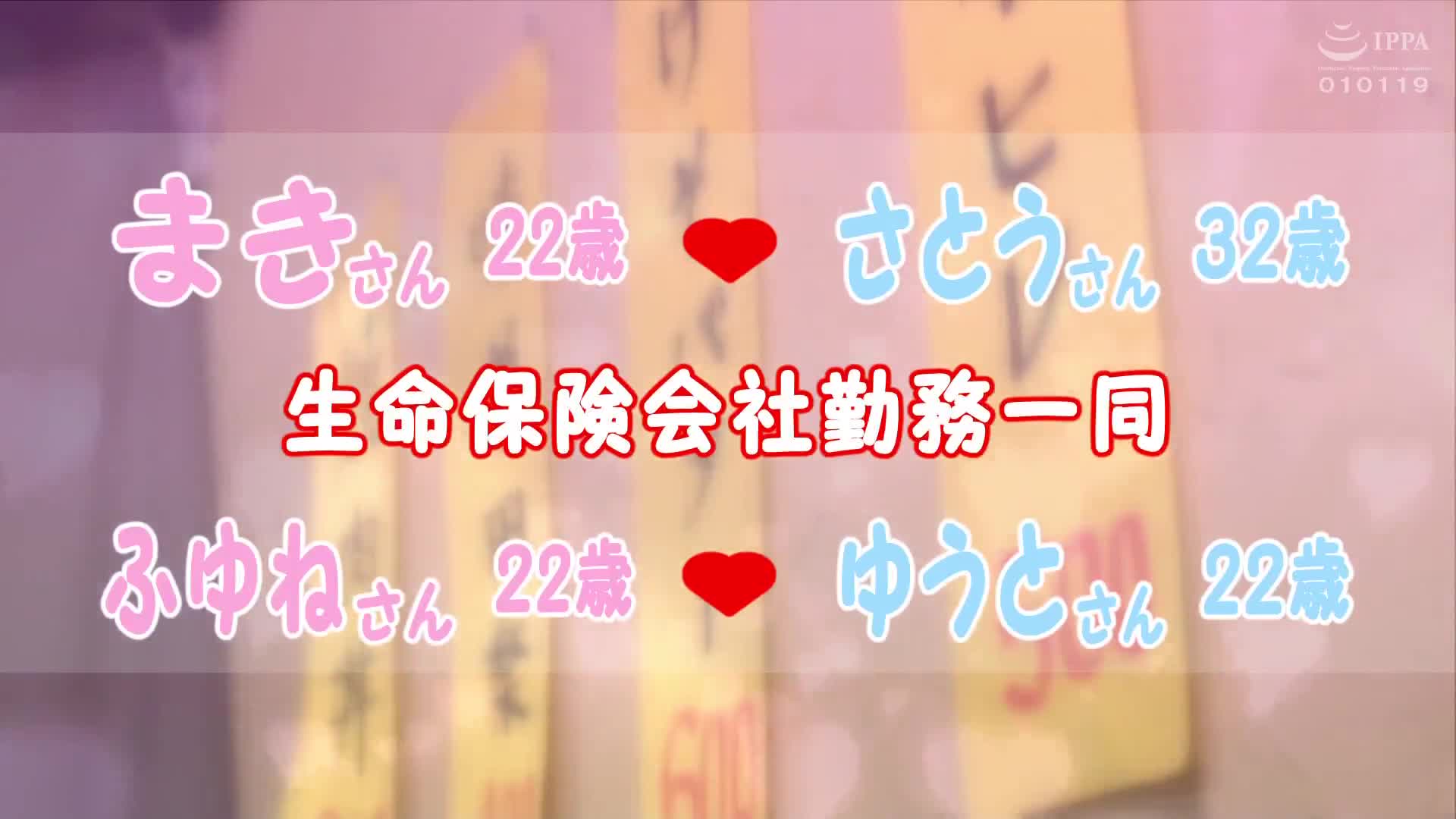 羞恥！彼氏連れ素人娘をマシンバイブでこっそり攻めまくれ！25 素人VSマシンバイブ 激安居酒屋にマジックミラー特設スタジオを設置 新人研修で1日中パンプスを履いて蒸れた美脚のOLがガクプルで耐えるガニ股ピストン... - AV大平台 - 中文字幕，成人影片，AV，國產，線上看